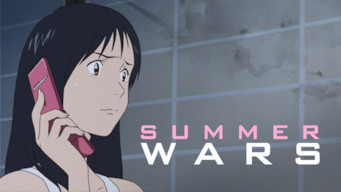 Summer Wars
